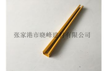 Warmly celebrate Zhangjiagang Xiaofeng Building Materials CO., Ltd. website revision completed